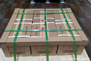 山南隆子空运地址酒水【机场货运当天